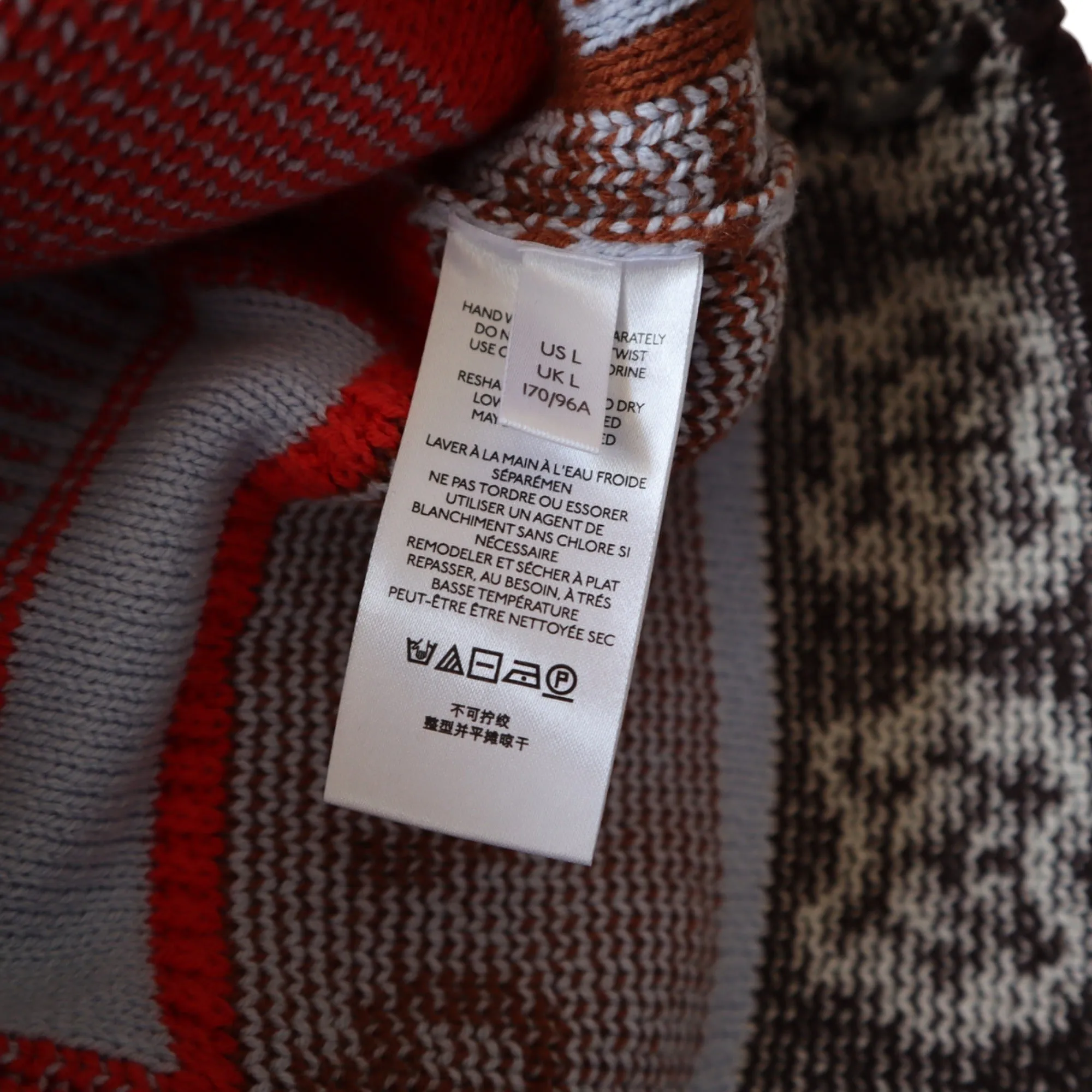 BDG Urban Outfitters Slowdown Patterned Button-Up Cardigan Sweater S Multicolor