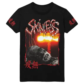 Fuck Humanity Black T-Shirt