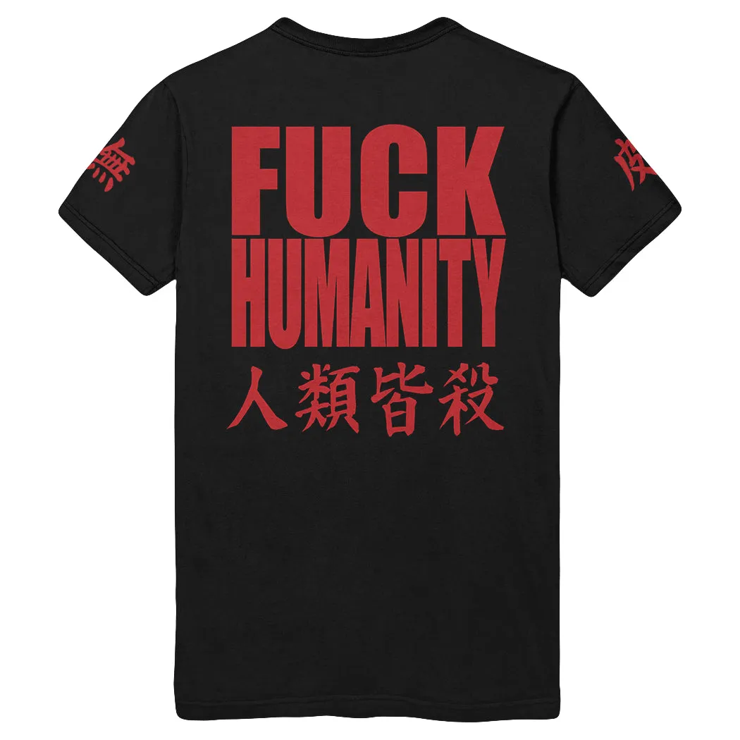 Fuck Humanity Black T-Shirt