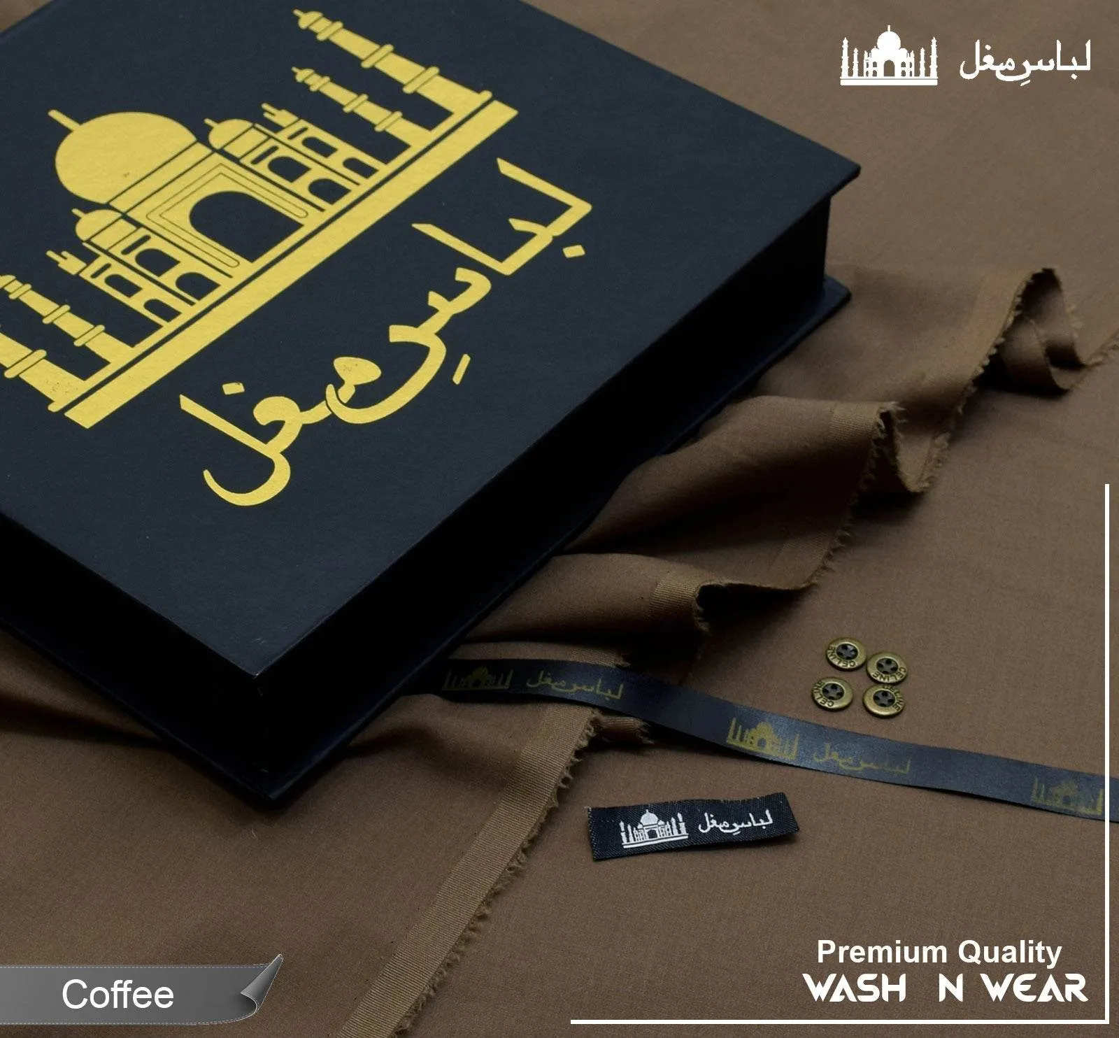 Libas-e-Mughal All Season Egyptian Wash & Wear (Coffee)