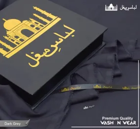 Libas-e-Mughal All Season Egyptian Wash & Wear (Dark Grey)
