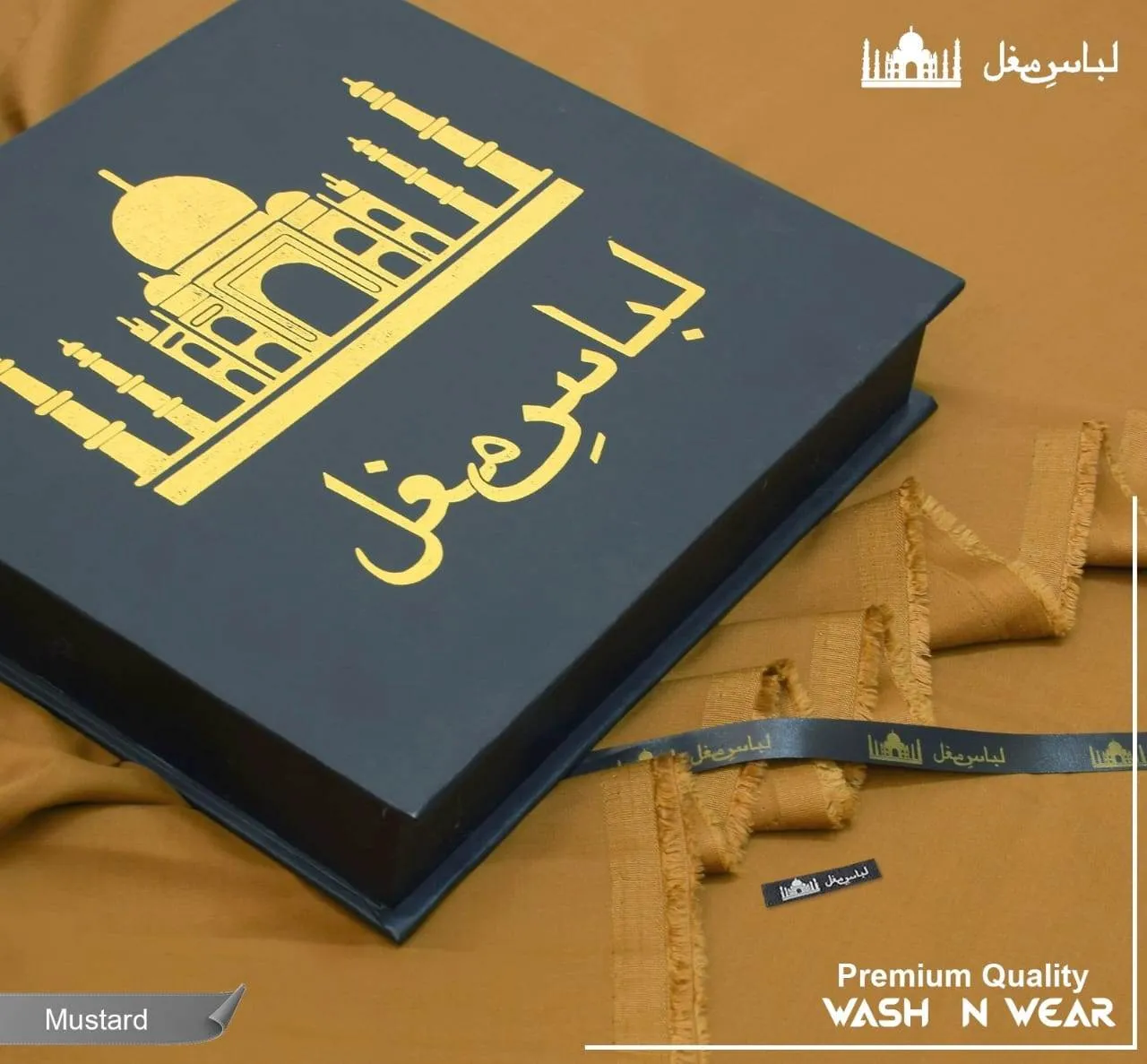 Libas-e-Mughal All Season Egyptian Wash & Wear (Mustard)