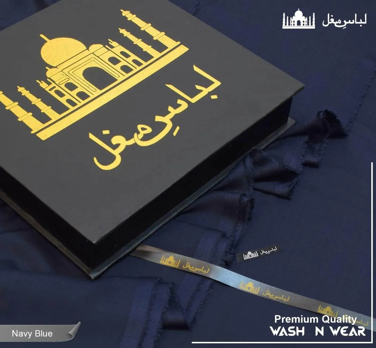 Libas-e-Mughal All Season Egyptian Wash & Wear (Navy Blue)