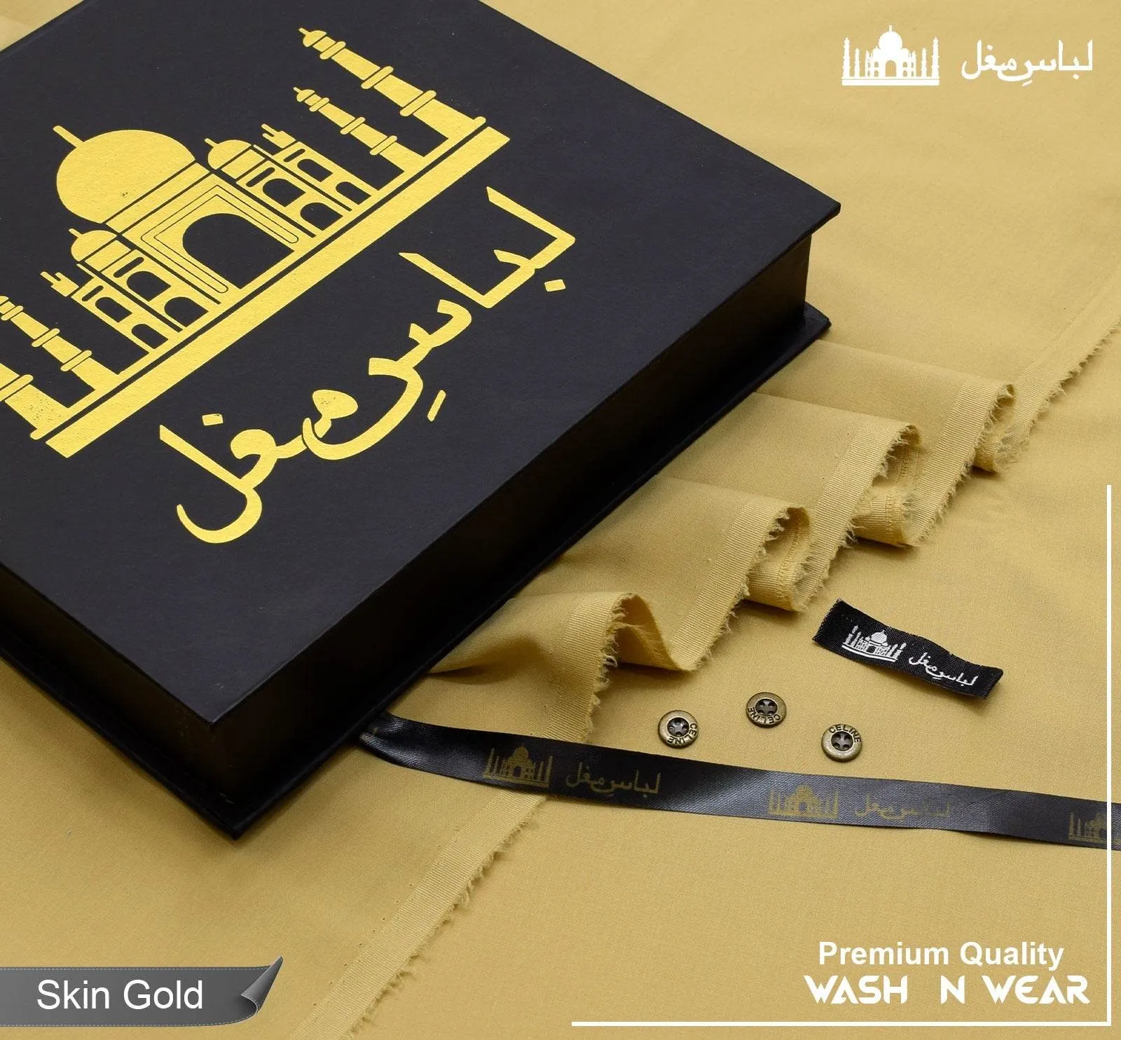 Libas-e-Mughal All Season Egyptian Wash & Wear (Skin Gold)