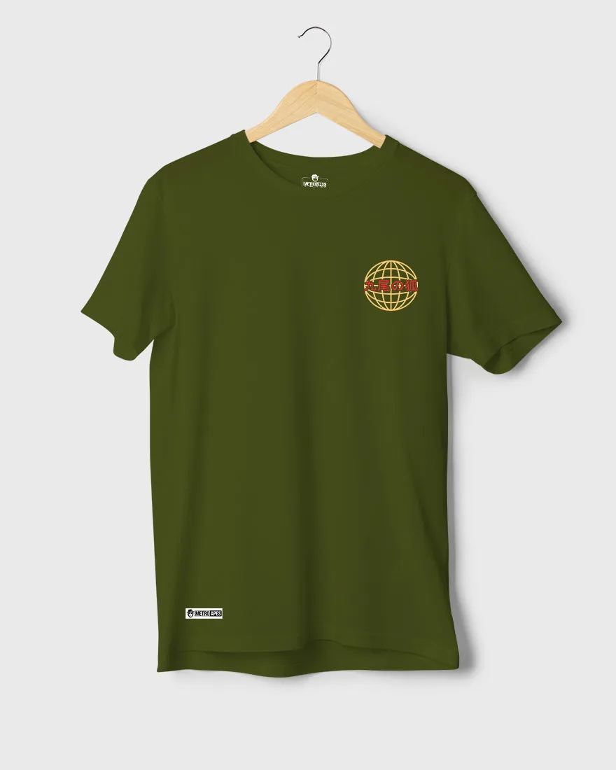 Mens Regular Tshirt Funky Japnese Tradition6