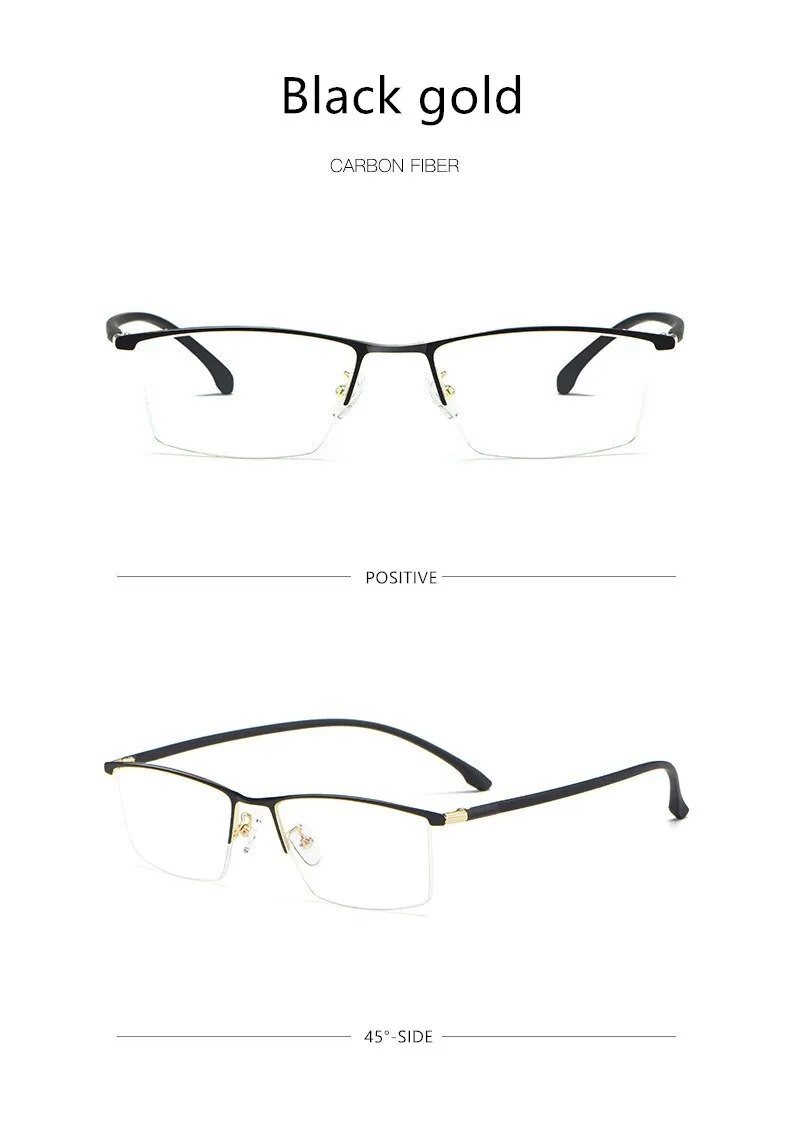 Yimaruili Men's Semi Rim Carbon Fiber Alloy Frame Eyeglasses 96071