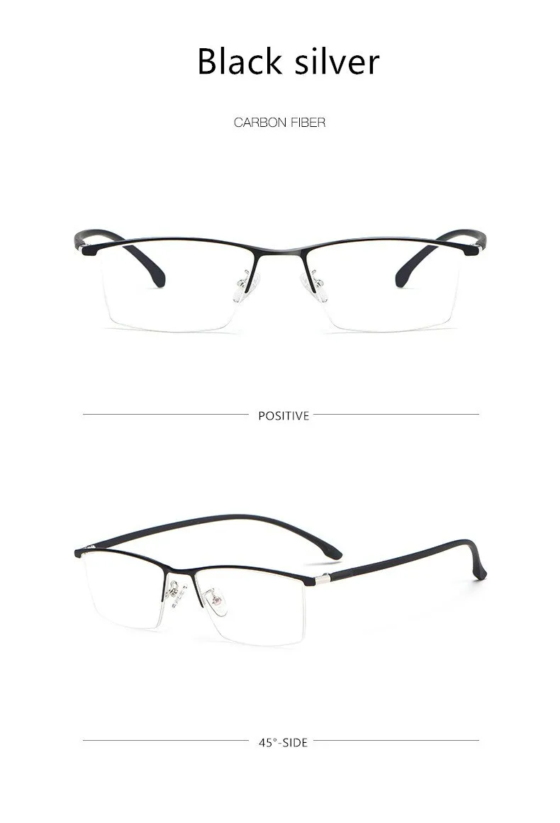 Yimaruili Men's Semi Rim Carbon Fiber Alloy Frame Eyeglasses 96071